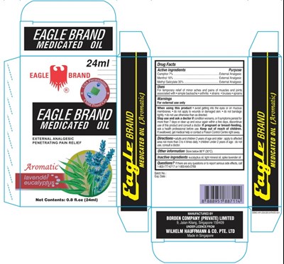 24ml Unit Box (Amo 24ml)